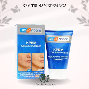 Kem dưỡng trắng da mờ nám tàn nhang KPEM Nga