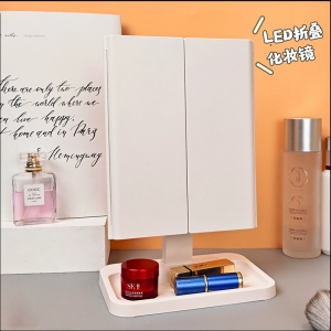 3 Color Folding LED Makeup Mirror Dressing Table Mirror Beauty Makeup Mirror Fill Light Adjustable