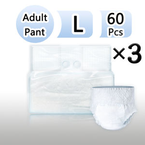 Okcare [24-hour shipping] Adult diapers M/L/XL (20 pieces/pack)*3pack Adult pull-ups  leak-proof disposable diapers for the elderly men and women dry and breathable.