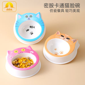 ชามอาหารหน้าแมว ชามอาหารแมว ชามให้อาหารสำหรับสุนัขและแมว ชามให้อาหารสัตว์เลี้ยง