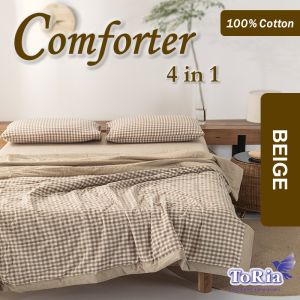 TORIA 100% Pure Cotton Comforter Set 4 in 1 / 100% Kotton Set Selimut 4 in 1 (Beige)
