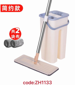 HOME DECOR I Spin Mop With Spinner and Bucket Magic Tornado Mop 360 ° Easy Rotating Map Floor Cleaning Mop Hand MAP