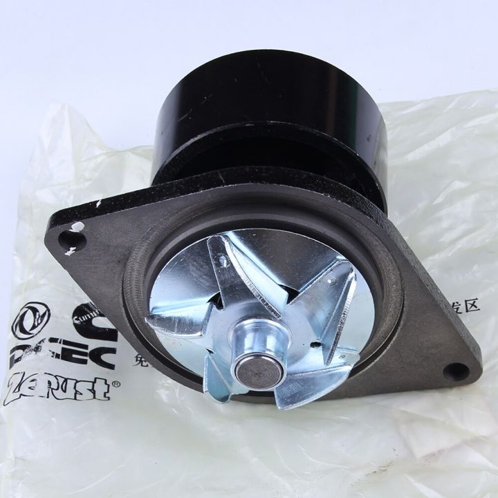 Fuel Pump water pump A3960342 4935793 C4935793 for Cummins Engine Parts
