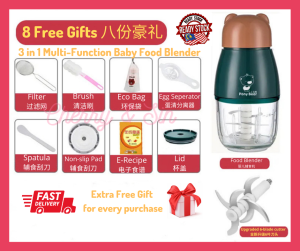 Baby Food Processor/Fruit Blender/Multi-Blender for blend fruit/baby puree UipalityI PONY BEAR