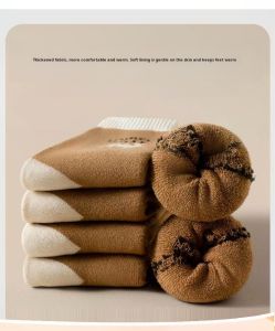 Padded Socks Anti-odor Socks Comfort Breathable Loose-fitting Fast Heat Locking Self-heating