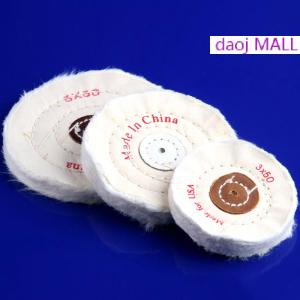 daoj MALL ล้อขัด3 4 5 6 7 8 ล้อขัดผ้าฝ้ายผ้าสำลีสำหรับขัดล้อเครื่องประดับเงินสีทอง