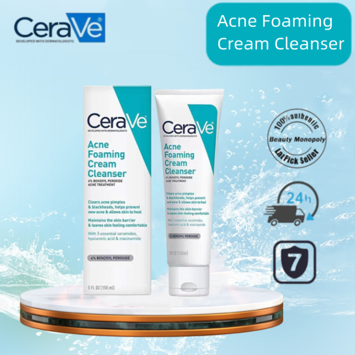 12 Best Non-Comedogenic Moisturizers For Acne-Prone Skin in 2024 - ELLE