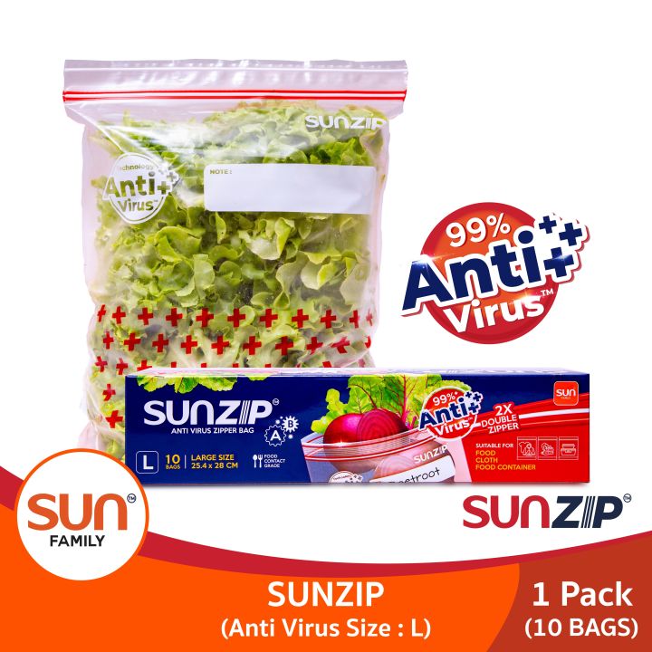 Sunzip SUNZIP ถุงซิปแอนตี้ไวรัส ไซส์ L ยับยั้งการเจริญเติบโตของเชื้อไวรัสได้ ...