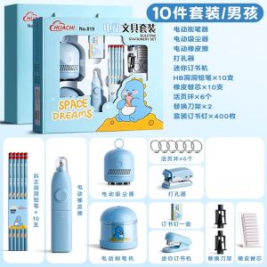 10pcs Electric Sharpener Set Desk Vacuum Eraser for Kids Pencil Cut Stationary Supplies Office Supplies Electric Stationery Set School Supplies Prize Gift Box