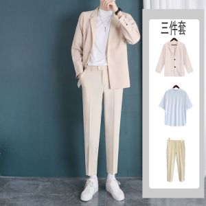 Apricot Suit Three-Piece Men Korean Version Casual Handsome Professional Formal Best Groom Dress㏇X0420