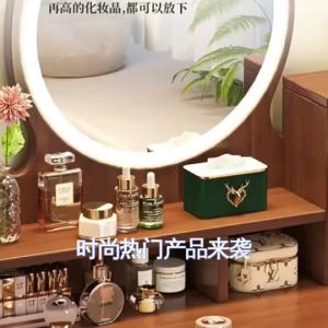 [CozyNest ]New Chinese-style luxury minimalist dressing table for bedroom - a simple and elegant integrated dressing table for small-sized rooms featuring both makeup area and storage space.