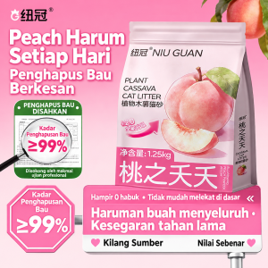 MeowShop Peach Harum Setiap Hari Penghapusan Bau Berkesan Cat Litter Plant Cassava 1.25kg Peach Flavor Cat Litter with ≥99% Odor Removal 木薯猫砂