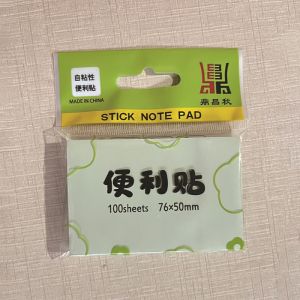 Set 100 tờ giấy ghi chú giấy note nhiều màu sắc có keo dán phụ kiện văn phòng phẩm tiện lợi -HAUSE