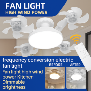 Household Energy Saving Drone Fan Light Four Head Shape Silent Operation Ceiling Fan Light无人机四头风扇灯