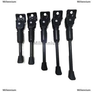 [COD] Millennium Kids Bike Kickstand for 12 14 16 18 Inch Wheel Bicycle Side Kick Stand Rear Mount Premium Steel Bikes Support Racks