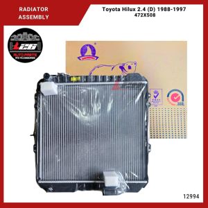 12994 Toyota Hilux 2.4 Diesel Radiator Assembly 1988-1997 M/T 472X508x32mm (Polar)