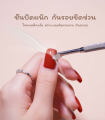 Top Coat (เคลือบสีเล็บเจล)/base coat/MATTE TOP UV LED Gel Polish Soak Off ทาเล็บเจล สีทาเล็บเจล สีเจล ยาทาเล็บเจล(7.3ML）. 