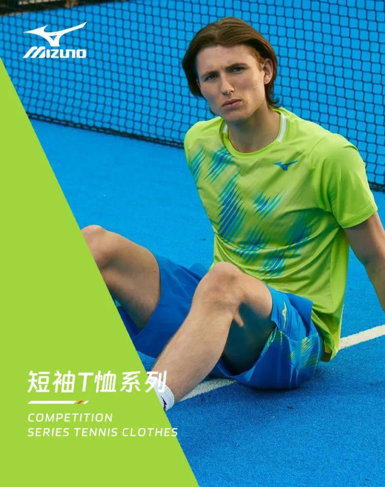 Mizuno Mizuno Mizuno Men s Tennis Wear Quick Drying Professional Summer Training Sports Volleyball Wear Badminton Wear Short Sleeved Lazada Singapore