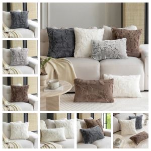 【In stock】30x50cm/45x45cm Faux Rabbit Fur Jacquard Throw Pillow CoverSolid Simple Home Living Room Sofa Cushion Coverpillowcase