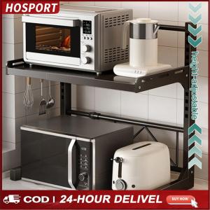 2/3 Tier Expandable Microwave Rack Heavy Duty Extendable Microwave Stand Multi-Function Microwave Storage Stand for Kitchen Countertop