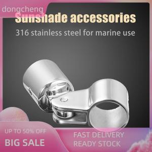 dongcheng 1Pc Boat Bimini Top Fitting Deck Hinge Slide Cap 19-32MM Pipe Eye End Cap External Eye End Canopy Tube Boat Accessories