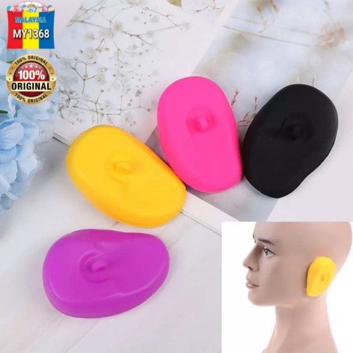 1Pair Silicone Ear Cover Hair COloring Dyeing Ear Protector Waterproof ...