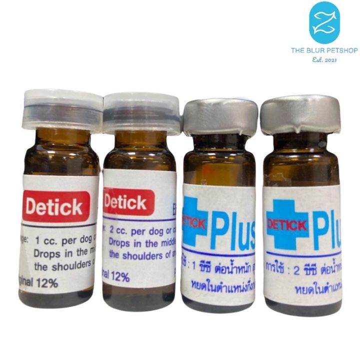 COD 1cc Thailand Detick 1cc 2cc Detick Detick Plus Anti ticks and Fleas ...