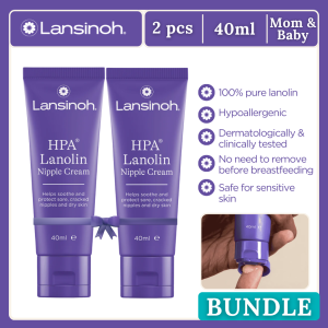 Lansinoh Lansinoh HPA® Lanolin Nipple Cream 40ml (Bundle of 2)