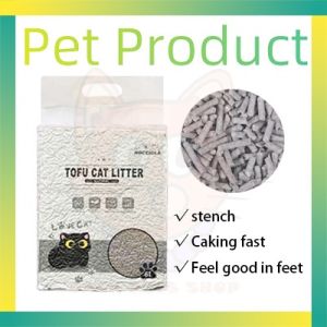 Tofu Cat Litter Bentonite cat litter Mixed cat litter Sand Food Grade Plant Tofu Residue 6L/2kg