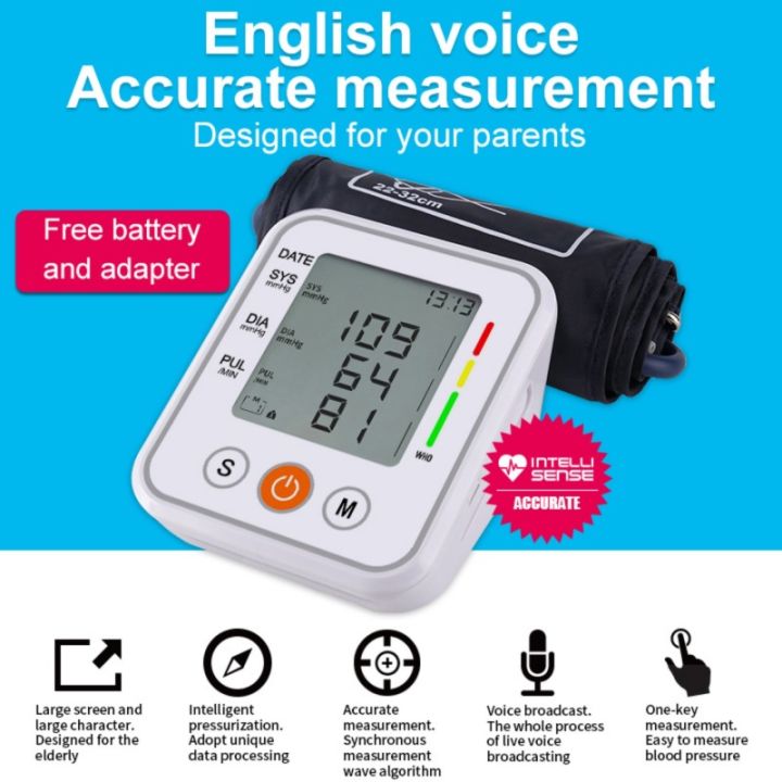 AccuWay Automatic Upper Arm Blood Pressure Monitor, Easy to use Heart Rate  Meter, Authentic Smart Digital Tri-color Backlight Sphygmomanometer High