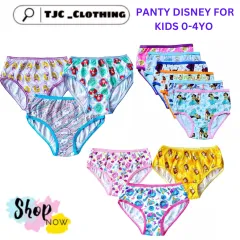Pinakamurang Original SOEN underwear panty for kids and adults