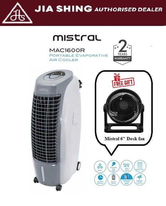Mistral 15L Air Cooler (MAC1600R) FREE 9