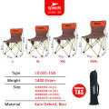 SPEEDS Kursi Lipat Portable Camping Folding Chair Outdoor Indoor Kursi Taman LX 031-15A. 