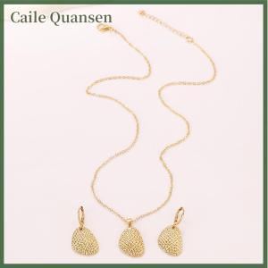 Caile สร้อยคอกระดุมรูปหอยทะเลสำหรับวันหยุดฤดูร้อนที่ทันสมัยสำหรับผู้หญิงต่างหูเครื่องประดับแนวโบฮีเมียนขนาดใหญ่แนวชายหาดปาร์ตี้