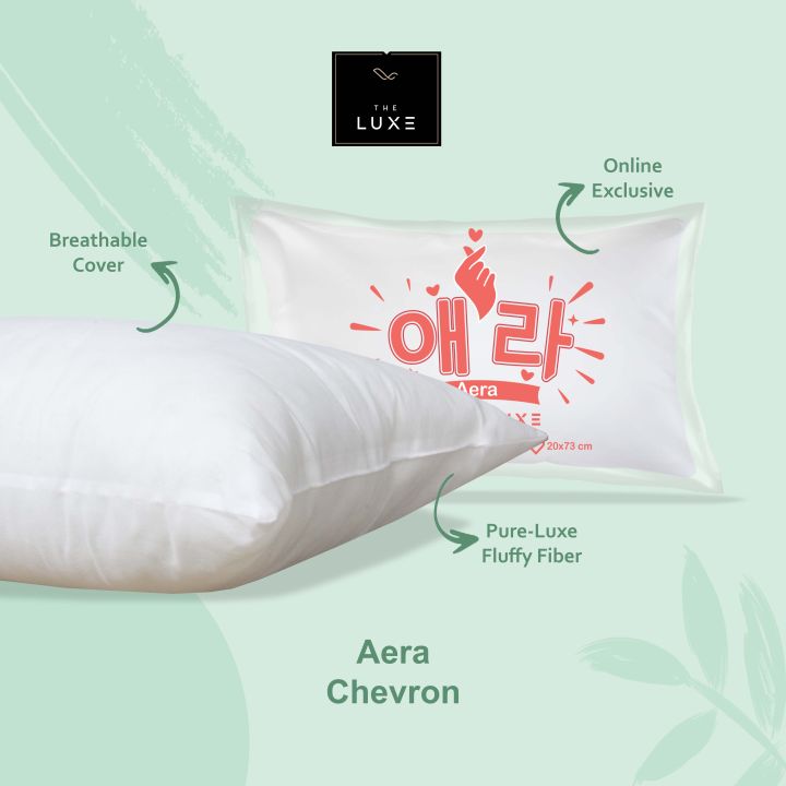 BANTAL TIDUR THE LUXE AERA PILLOW 30X50cm
