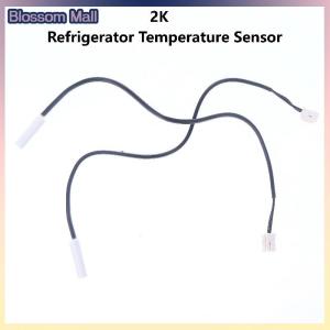 [Blossom] 1 2Pcs 2K Refrigerator Temperature Sensor Freezer Sensor Replacement Thermostat Parts Refrigerator Repair Accessories