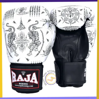 RAJA Fancy RFBGV-12 Sakyan Muay Thai Boxing Gloves