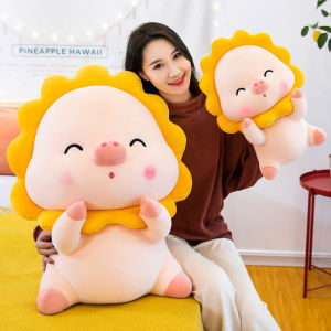 Large 30/40/60/70CM Kawaii Sun Flower Pig Plush Toys Doll Stuffed Toys for Girls Sleeping Large Pillow Accompanying Doll Ragdoll Girl Soft Baby Toys