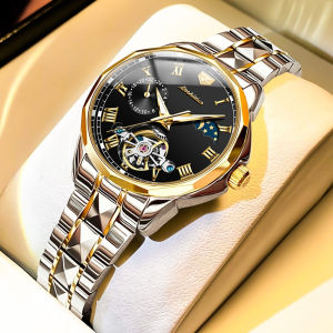 JSDUN 8937 Fashion Mechanical Women Watch Gift Round-dial Stainless Steel Watchband Wristwatch Moon Phase Week Display Calendar