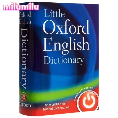 Milu Little Oxford พจนานุกรมภาษาอังกฤษหนังสือภาษาอังกฤษดั้งเดิม
