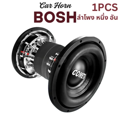 BOSH 10นิ้ว Φ156 * 20 ดอกลำโพง ​​ลำโพงรถยนต์ 10นิ้ว แม่เหล็กคู่ กำลัง1600W เสียงเบสหนักแน่น ลำโพงซับวูฟเฟอร์ขนาด 10นิ้ว 1600วัตต์ วอยซ์คู่ โครงหล่อ แม่เหล็ก 160x40mm ลำโพงซับ