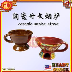 YMS Kemenyan Burner CeramicSmoke Stove 1pcs (Kemanyan)