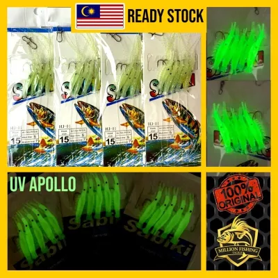 udang UV Sabiki Apollo Hook ➕ Marusaigo hook #13/15/17 Killer Ikan Jenahak/Tanda/Senangin/Talang/GT/Cencaru