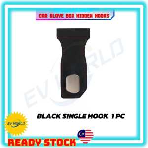 【B22】Universal High Quality Suede Car Glove Box Hook Car Passenger Glove Box Hanger Hidden Car Glove Box Holder