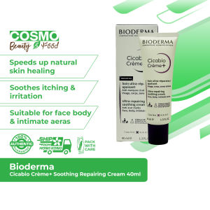 Bioderma Cicabio Creme+ Soothing Repairing Cream 40ml