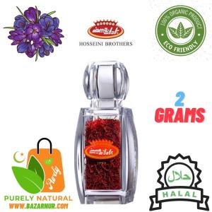 PREMIUM ORGANIC SAFFRON (2 GRAM) A++ SAFFRON GRADE 1 SARGOL HOSSEINI BROTHERS | SAFRON | الزعفران الأصلي | 藏红花