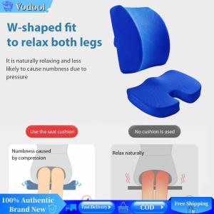 [Vodool Brand Center] Memory Foam Breathable Ergonomic Chair Cushion Back Support Pillow Sitting Ergonomic Cushions for Office Car Wheelchair