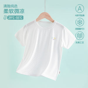Baby cooling vest top for boys and girls childrens short-sleeve modal summer clothing boys short-sleeve t Shirt