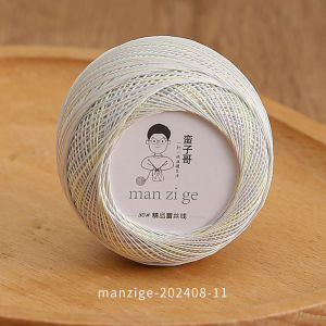 0.3mm 10gram/Ball Lace Thread 100% Cotton 168 Meters Size 80 DIY Handmade Knitting Quilting Crochet Embroidery Thread Cord