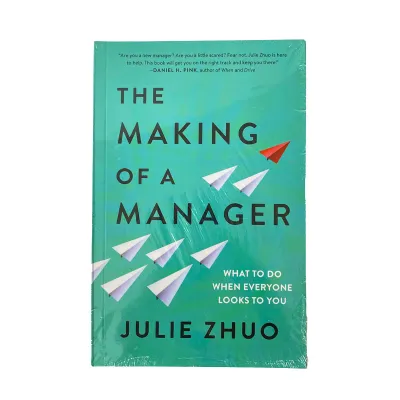Monstermarketing The Making of a Manager: What to Do When Everyone Looks to You Nonfiction Book